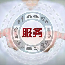 云南印刷廠